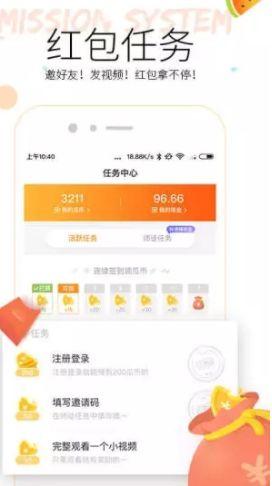 最新武汉吃瓜爆料头条视频,视频揭秘惊人内幕!